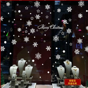 Miico Sk6012 Vianočná Nálepka So Vzorom Snehových Vločiek Nálepky Na Stenu Pre Domácu Dekoráciu Odnímateľné