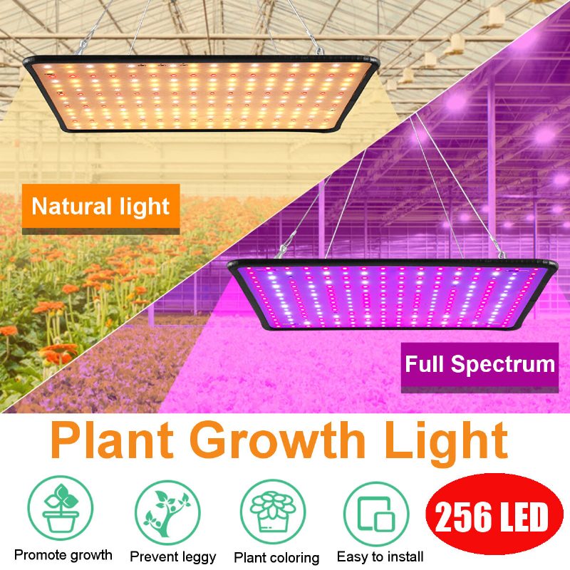 256led Full Spectrum Plant Uv Light Veg Lamp Pre Izbovú Hydroponickú Rastlinu